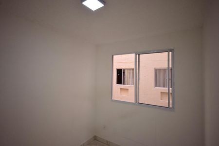 Apartamento à venda com 41m², 2 quartos e 1 vaga Apartamento à venda com 41m², 2 quartos e 1 vagaQuarto 2