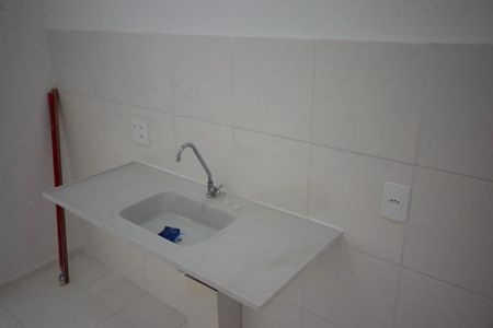 Apartamento à venda com 41m², 2 quartos e 1 vaga Apartamento à venda com 41m², 2 quartos e 1 vagaCozinha