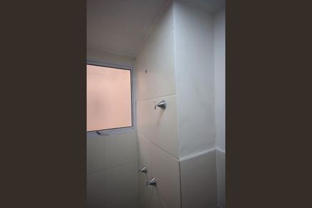 Apartamento à venda com 41m², 2 quartos e 1 vaga Apartamento à venda com 41m², 2 quartos e 1 vagaBanheiro