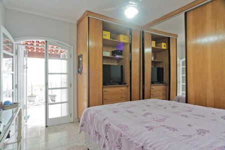 Casa à venda com 105m², 2 quartos e 1 vaga Casa à venda com 105m², 2 quartos e 1 vagaQuarto 1