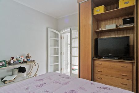 Casa à venda com 105m², 2 quartos e 1 vaga Casa à venda com 105m², 2 quartos e 1 vagaQuarto 1