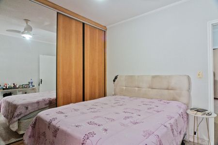 Casa à venda com 105m², 2 quartos e 1 vaga Casa à venda com 105m², 2 quartos e 1 vagaQuarto 1