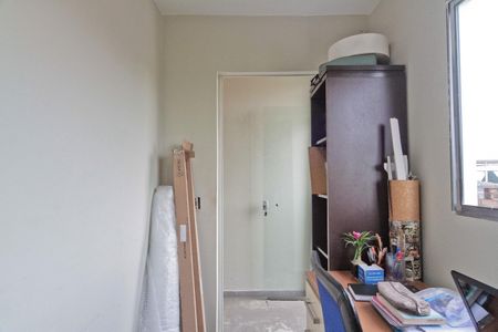 Casa à venda com 105m², 2 quartos e 1 vaga Casa à venda com 105m², 2 quartos e 1 vagaEscritório