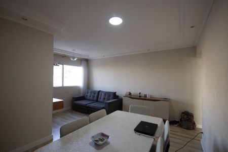 Apartamento à venda com 70m², 2 quartos e 1 vagaSala