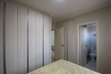 Apartamento à venda com 70m², 2 quartos e 1 vagaSuíte 1