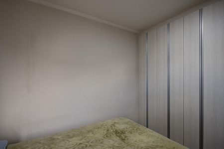 Apartamento à venda com 70m², 2 quartos e 1 vagaSuíte 1