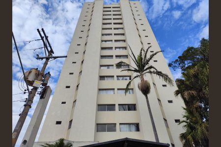 Apartamento à venda com 70m², 2 quartos e 1 vagaFachada