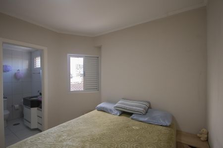 Apartamento à venda com 70m², 2 quartos e 1 vagaSuíte 1