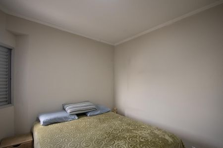 Apartamento à venda com 70m², 2 quartos e 1 vagaSuíte 1