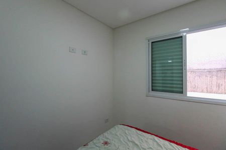 Apartamento à venda com 42m², 2 quartos e 1 vaga Apartamento à venda com 42m², 2 quartos e 1 vagaQuarto 1