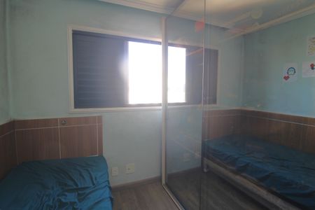 Apartamento para alugar com 180m², 3 quartos e 1 vagaQuarto 2