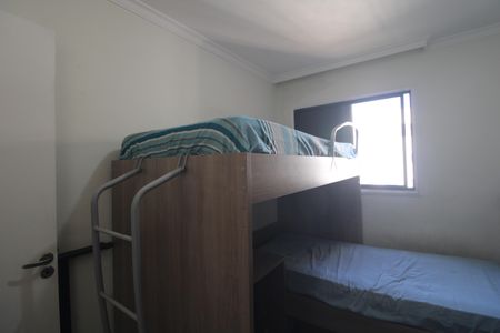 Apartamento para alugar com 180m², 3 quartos e 1 vagaQuarto 1