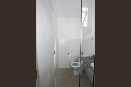 Apartamento à venda com 48m², 2 quartos e 1 vagaBanheiro da Suíte