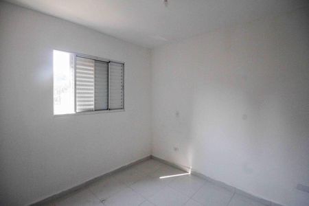 Apartamento à venda com 46m², 2 quartos e sem vaga Apartamento à venda com 46m², 2 quartos e sem vagaQuarto 1