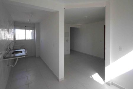 Apartamento à venda com 46m², 2 quartos e sem vaga Apartamento à venda com 46m², 2 quartos e sem vagaCozinha