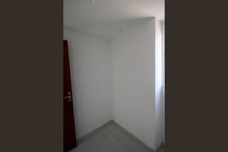 Apartamento à venda com 46m², 2 quartos e sem vaga Apartamento à venda com 46m², 2 quartos e sem vagaQuarto 2