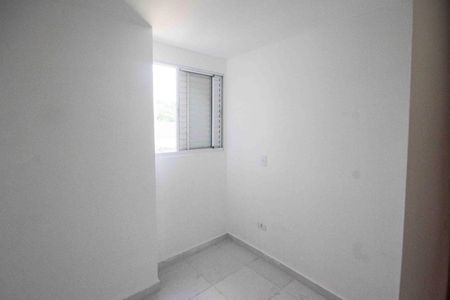 Apartamento à venda com 46m², 2 quartos e sem vaga Apartamento à venda com 46m², 2 quartos e sem vagaQuarto 1