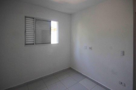 Apartamento à venda com 45m², 2 quartos e sem vagaQuarto