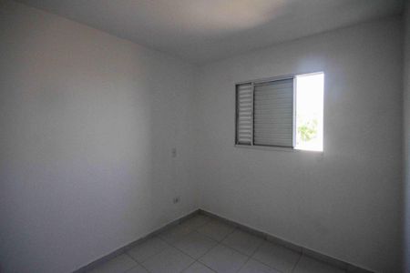 Apartamento à venda com 45m², 2 quartos e sem vagaQuarto