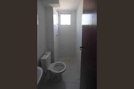 Apartamento à venda com 45m², 2 quartos e sem vagaBanheiro