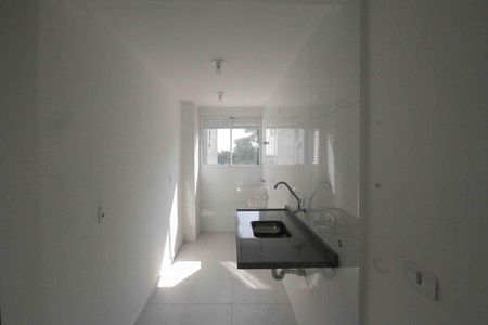 Apartamento à venda com 45m², 2 quartos e sem vaga Apartamento à venda com 45m², 2 quartos e sem vagaCozinha