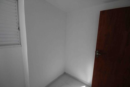 Apartamento à venda com 45m², 2 quartos e sem vaga Apartamento à venda com 45m², 2 quartos e sem vagaQuarto 02