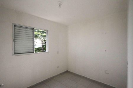 Apartamento à venda com 45m², 2 quartos e sem vaga Apartamento à venda com 45m², 2 quartos e sem vagaQuarto