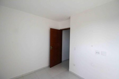 Apartamento à venda com 43m², 2 quartos e sem vaga Apartamento à venda com 43m², 2 quartos e sem vagaQuarto