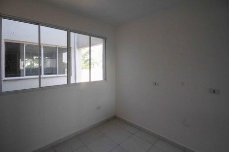 Apartamento à venda com 43m², 2 quartos e sem vaga Apartamento à venda com 43m², 2 quartos e sem vagaQuarto 2