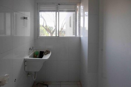 Apartamento à venda com 43m², 2 quartos e sem vaga Apartamento à venda com 43m², 2 quartos e sem vagaÁrea de Serviço