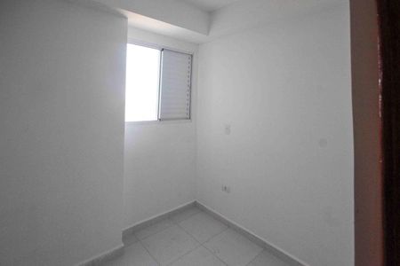 Apartamento à venda com 43m², 2 quartos e sem vaga Apartamento à venda com 43m², 2 quartos e sem vagaQuarto 2