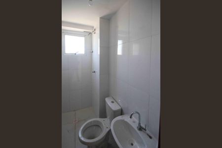 Apartamento à venda com 43m², 2 quartos e sem vaga Apartamento à venda com 43m², 2 quartos e sem vagaBanheiro