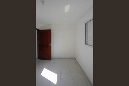 Apartamento à venda com 73m², 2 quartos e sem vaga Apartamento à venda com 73m², 2 quartos e sem vagaQuarto 1