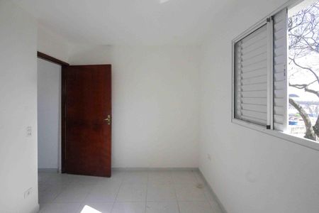 Apartamento à venda com 73m², 2 quartos e sem vaga Apartamento à venda com 73m², 2 quartos e sem vagaQuarto 1