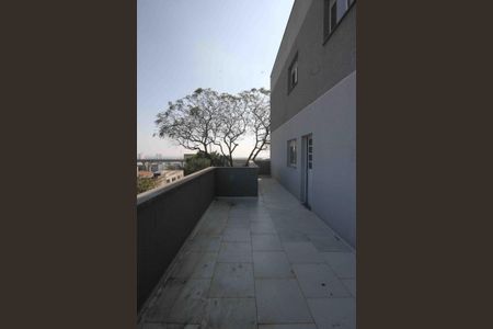 Apartamento à venda com 73m², 2 quartos e sem vaga Apartamento à venda com 73m², 2 quartos e sem vagaVaranda