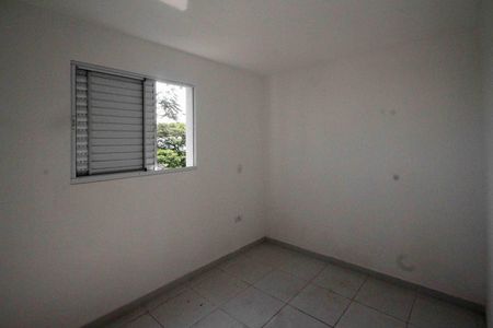 Apartamento à venda com 73m², 2 quartos e sem vaga Apartamento à venda com 73m², 2 quartos e sem vagaQuarto 1
