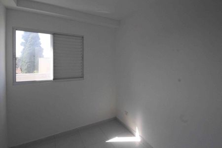 Apartamento à venda com 73m², 2 quartos e sem vaga Apartamento à venda com 73m², 2 quartos e sem vagaQuarto 2