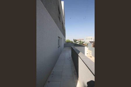 Apartamento à venda com 73m², 2 quartos e sem vaga Apartamento à venda com 73m², 2 quartos e sem vagaVaranda