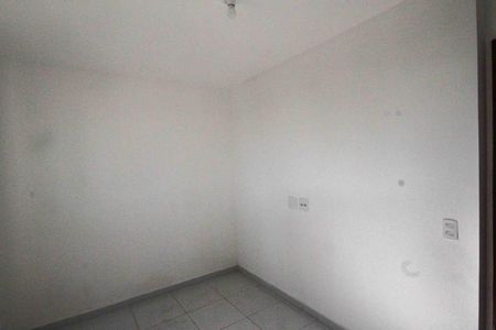 Apartamento à venda com 73m², 2 quartos e sem vaga Apartamento à venda com 73m², 2 quartos e sem vagaQuarto 1