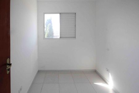 Apartamento à venda com 39m², 2 quartos e sem vaga Apartamento à venda com 39m², 2 quartos e sem vagaQuarto 2