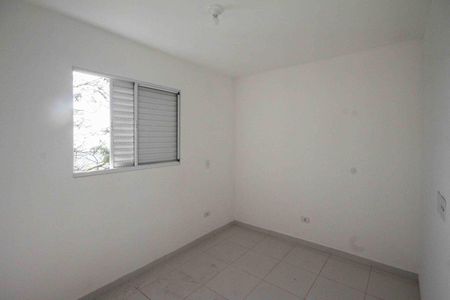Apartamento à venda com 39m², 2 quartos e sem vaga Apartamento à venda com 39m², 2 quartos e sem vagaQuarto 1