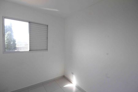 Apartamento à venda com 39m², 2 quartos e sem vaga Apartamento à venda com 39m², 2 quartos e sem vagaQuarto 2
