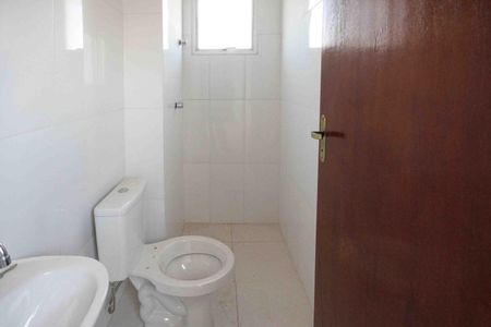 Apartamento à venda com 27m², 1 quarto e sem vaga Apartamento à venda com 27m², 1 quarto e sem vagaBanheiro Social