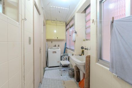 Apartamento à venda com 96m², 3 quartos e 1 vagaQuarto de Serviço
