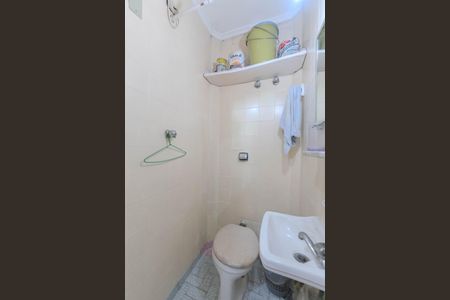 Apartamento à venda com 96m², 3 quartos e 1 vagaBanheiro de serviço