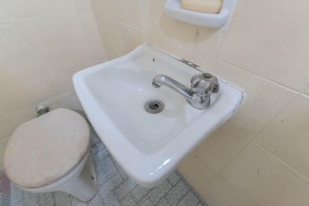 Apartamento à venda com 96m², 3 quartos e 1 vagaBanheiro de serviço