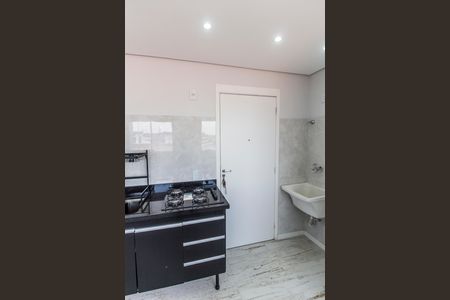 Apartamento para alugar com 35m², 2 quartos e 1 vagaEntrada