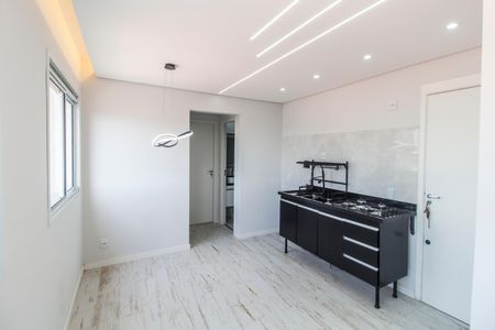 Apartamento para alugar com 35m², 2 quartos e 1 vagaSala