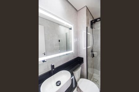 Apartamento para alugar com 35m², 2 quartos e 1 vagaBanheiro