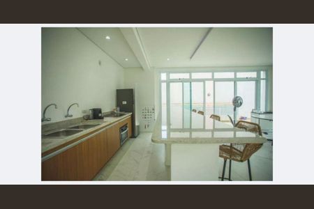 Apartamento à venda com 2 quartos, 45m² em Moema, São Paulo